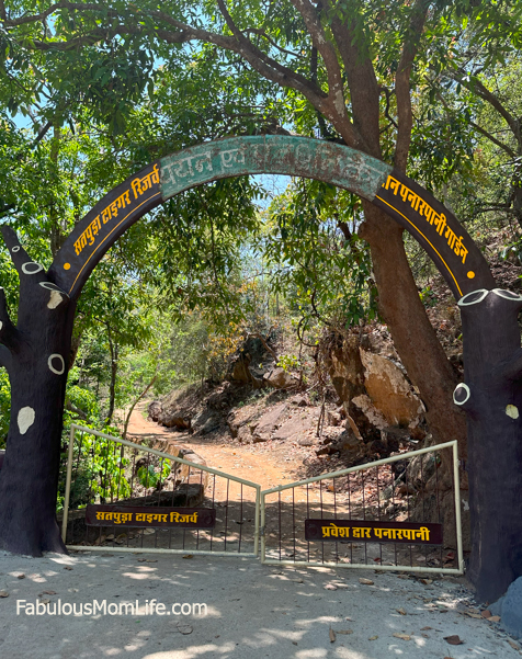 Satpura National Park Panarpani Gate