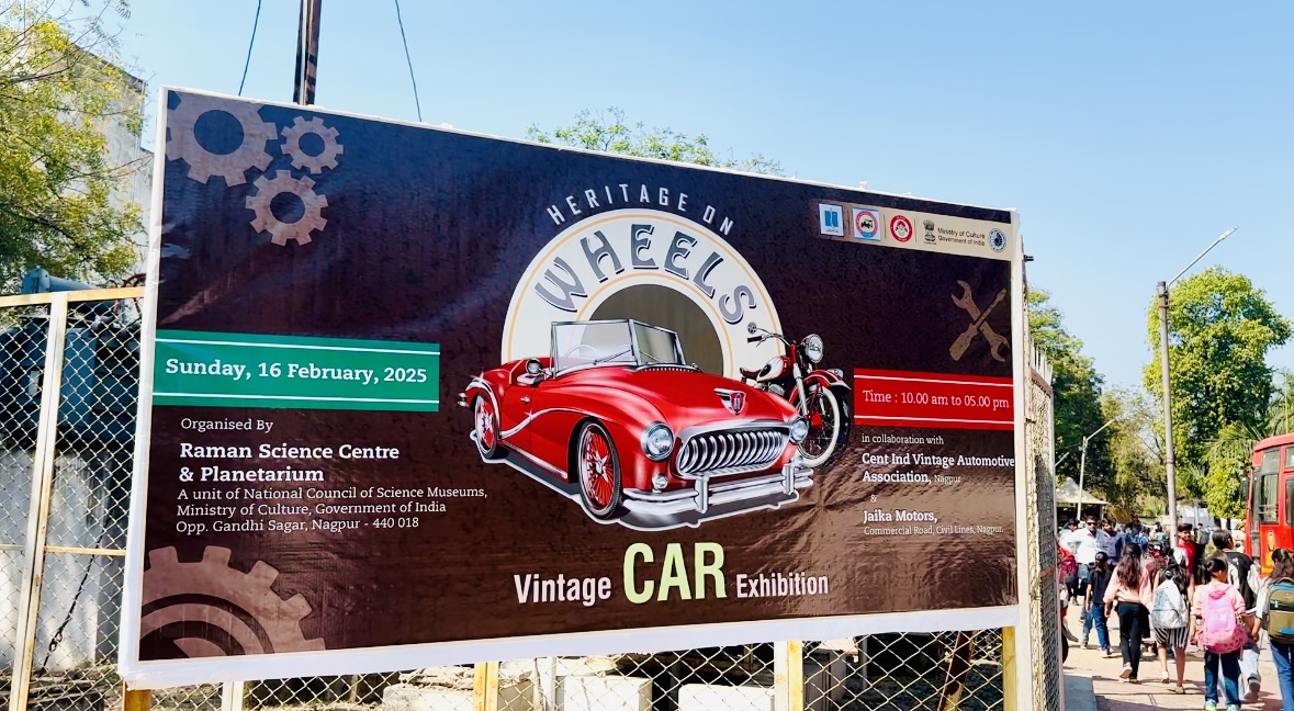 Vintage car exhibition, organized by the Raman Science Centre in collaboration with the Central India Vintage Automotive Association, Nagpur